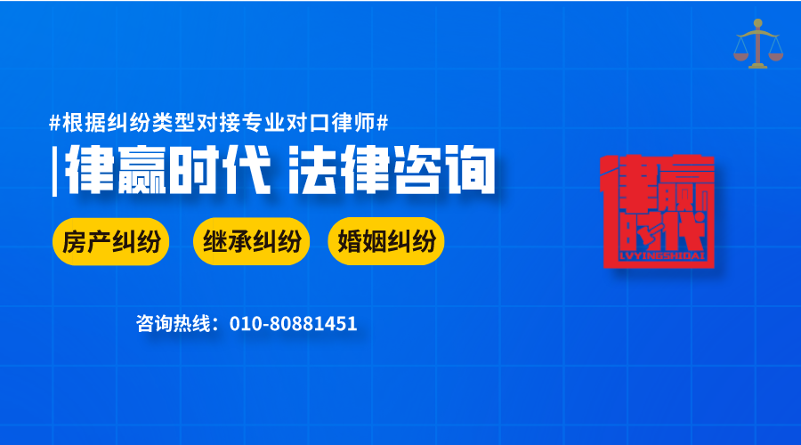 户口不在村里就不能拿拆迁补偿吗