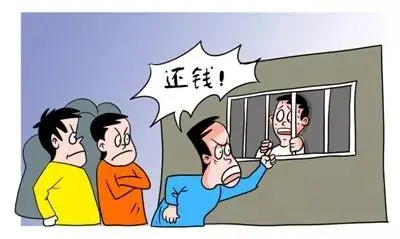 非法拘禁罪