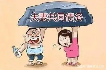 男方出轨可以让他承担家庭债务吗