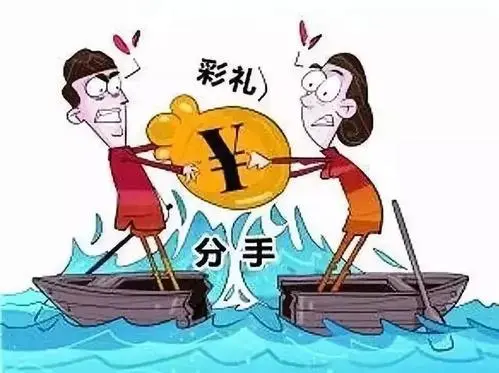 女方起诉离婚需要返彩礼吗