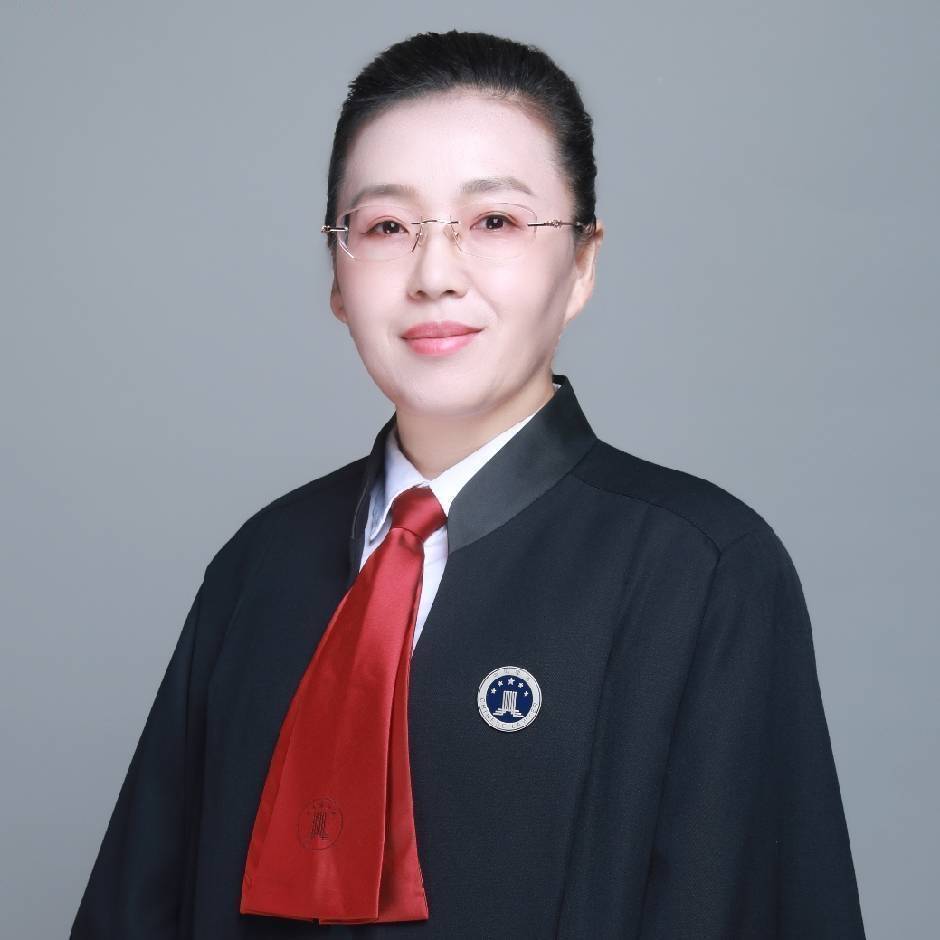 徐艳妮 律师